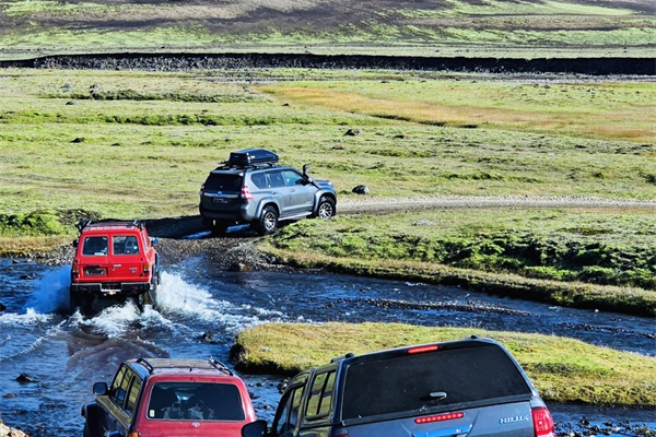 Fjallabak syðra, Hungurfit – Strútur